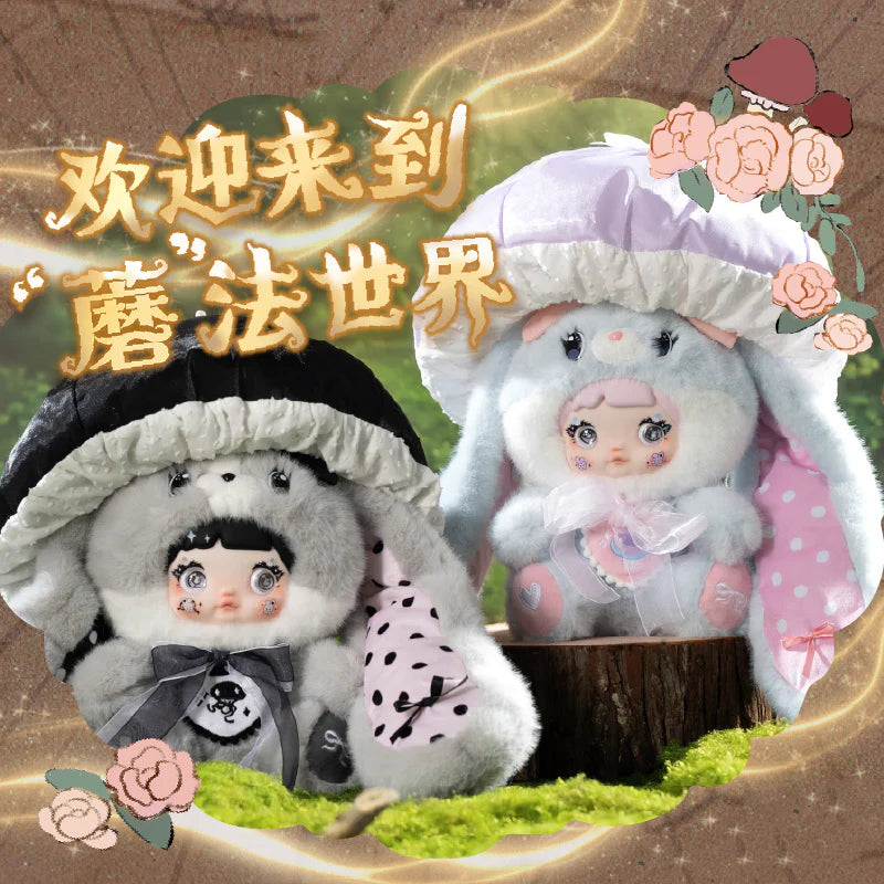 Nommi 400% - Mushroom Hat