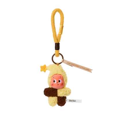 Twinkle Twinkle Fresh-Baked Mini Cookies Plush Pendant