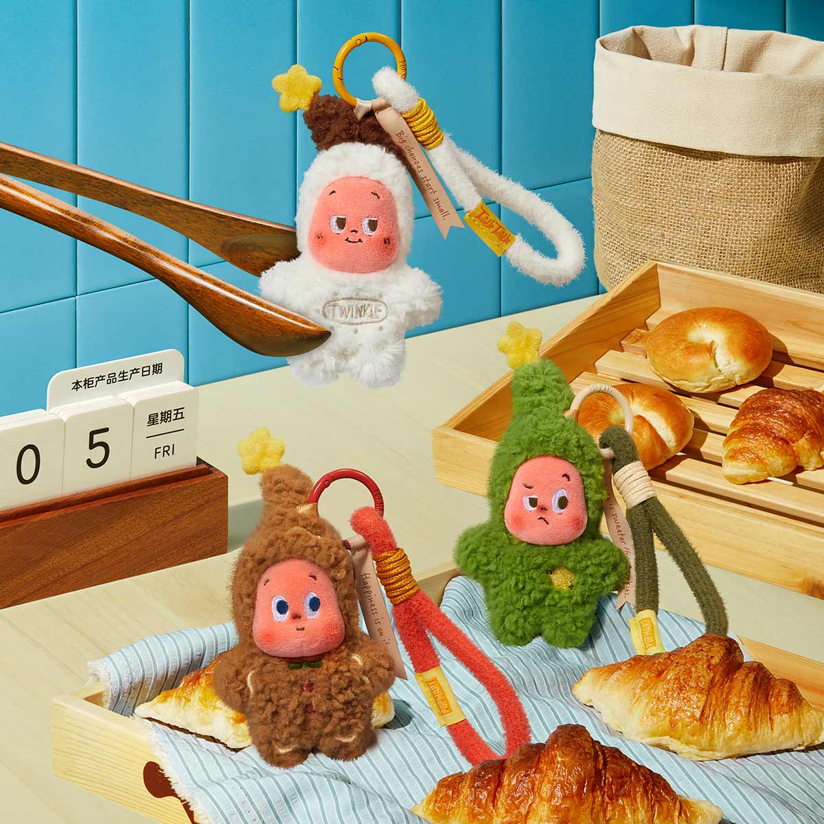 Twinkle Twinkle Fresh-Baked Mini Cookies Plush Pendant
