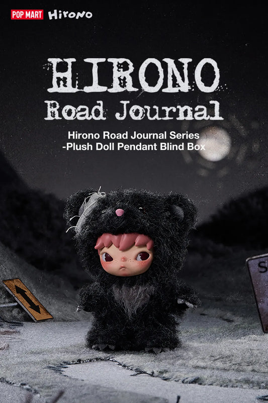Hirono - Road to Journal plush pendant