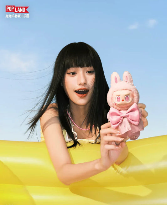 Mokoko - Jump Into Summer