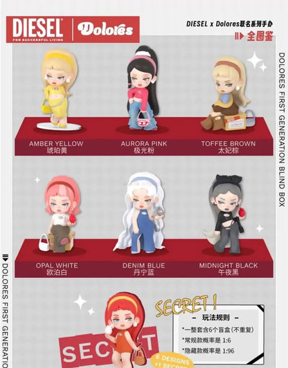 DIESEL x Dolores Collaboration Blind Box
