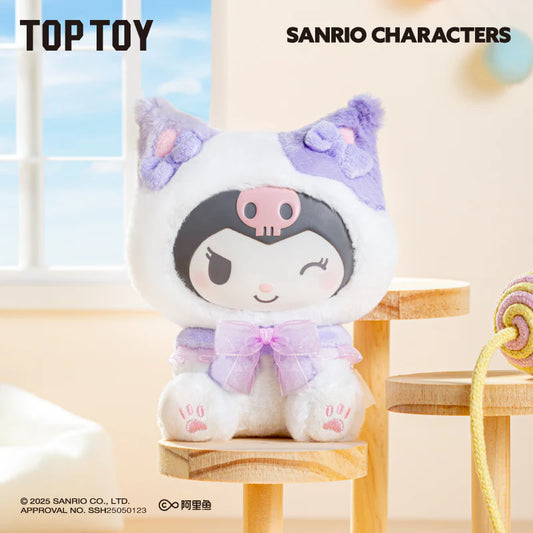Sanrio - Play with Kittens Series Plush Pendants