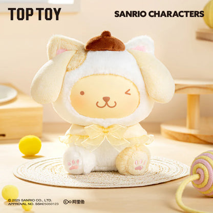 Sanrio - Play with Kittens Series Plush Pendants