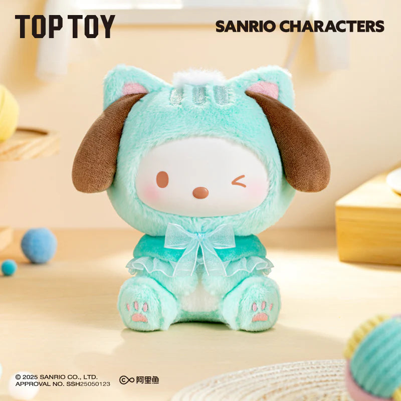 Sanrio - Play with Kittens Series Plush Pendants