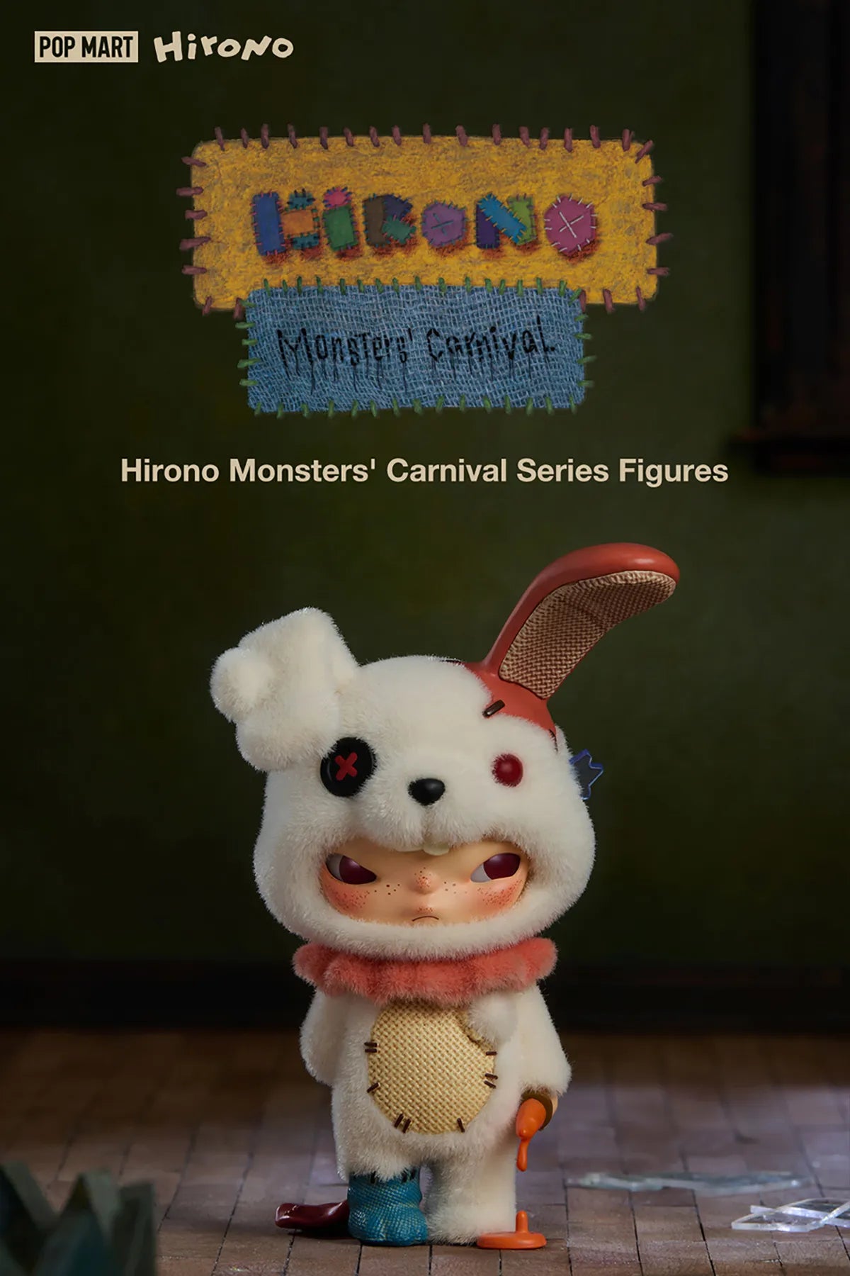 Hirono - Monsters' Carnival Series Figures