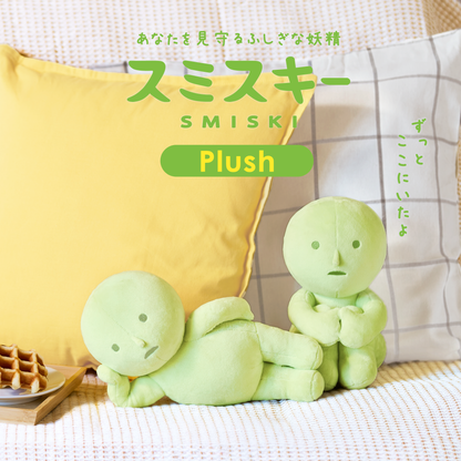 Smiski plush pendants